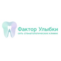Стоматологическая клиника Фактор улыбки на Коломяжском проспекте