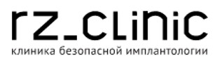 rz clinic (РЗ клиник)