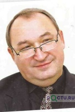 Степанов Валерий Васильевич