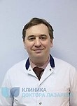 Рылеев Андрей Юрьевич
