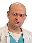 Волков Александр Юрьевич