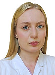 Бойкова Арина Александровна